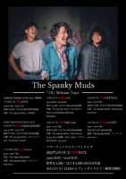 2021/11/27 [The Spanky Muds 会場限定シングル 「19」 レコ発ツアー]