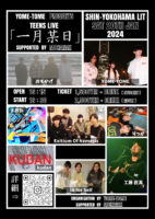 2024/1/20 [YOME-TOME presents  TEENS LIVE「一月某日」supported by MOHANAK]