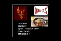 2024/4/27 [MOHANAK × 社会人バンドサークル「502号室」WEEK END LIVE]