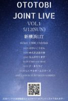 2024/5/12 [社会人バンドサークル「OTOTOBI」 presents OTOTOBI JOINT LIVE vol.1]