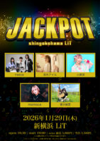 2026/1/29 [「jackpot」]