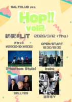 2026/3/12 [「HOP!! vol.2」]